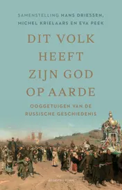 Omslag van Dit volk heeft zijn god op aarde