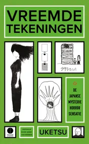 Omslag van Vreemde tekeningen