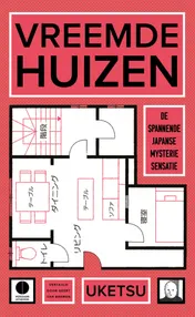 Omslag van Vreemde huizen