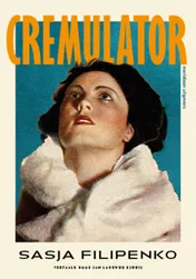 Omslag van Cremulator