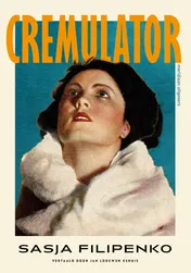 Omslag van Cremulator