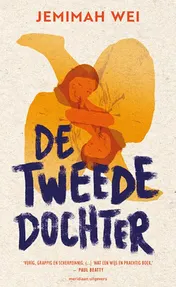 Omslag van De tweede dochter