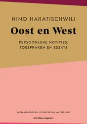 Omslag van Oost en West