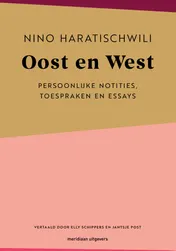 Omslag van Oost en West