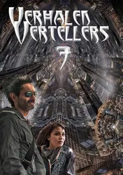 Omslag van Verhalen Vertellers