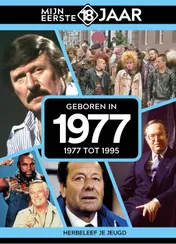 Omslag van Geboren in 1977