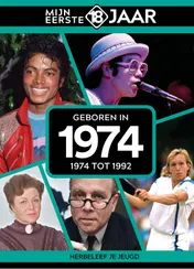 Omslag van Geboren in 1974