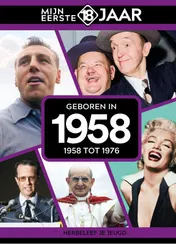 Omslag van Geboren in 1958