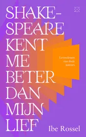 Omslag van Shakespeare kent me beter dan mijn lief