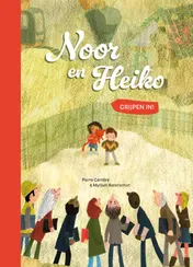 Omslag van Noor en Heiko grijpen in