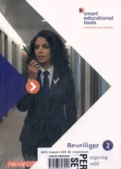 Omslag van Beveiliger 2: pakket 3 (WR, BB, vragenboek en Smart-e-learning licentie 2 jaar)