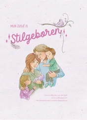 Omslag van Mijn zusje is stilgeboren