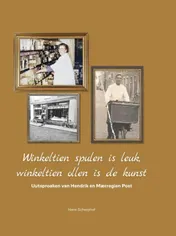 Omslag van Winkeltien spulen is leuk, winkeltien ollen is de kunst