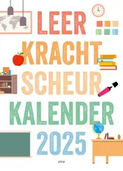 Omslag van 2025