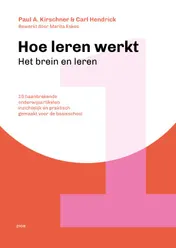 Omslag van Hoe leren werkt - Deel 1