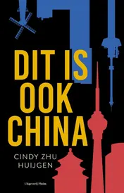 Omslag van Dit is ook China