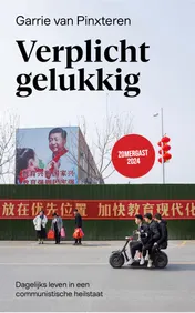 Omslag van Verplicht gelukkig