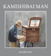 Omslag van Kamishibai-man