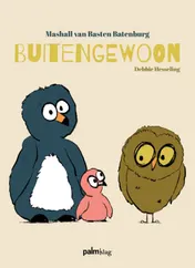 Omslag van Buitengewoon