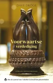 Omslag van Voorwaartse verdediging