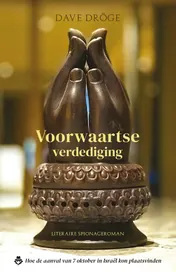 Omslag van Voorwaartse verdediging