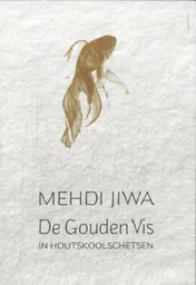 Omslag van De gouden vis