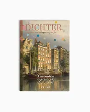 Omslag van DICHTER. Amsterdam 750 (set van 5)