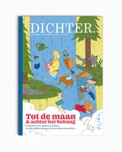 Omslag van DICHTER. Tot de maan & achter het behang (set van 5)