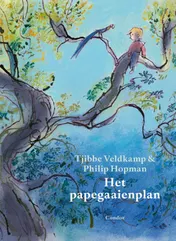 Omslag van Het papegaaienplan