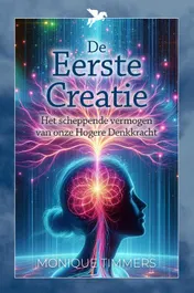 Omslag van De eerste creatie