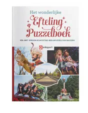 Omslag van Het wonderlijke Efteling Puzzelboek