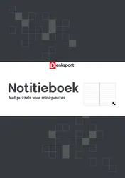 Omslag van Notitieboek