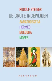 Omslag van De grote ingewijden