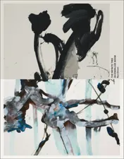 Omslag van The Infinite Tree / De Eindeloze Boom