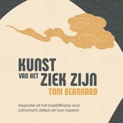 Omslag van De kunst van het ziek zijn