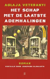 Omslag van Het schap met de laatste ademhalingen