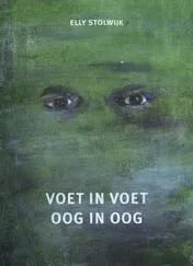 Omslag van Voet in voet oog in oog