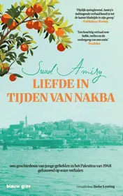 Omslag van Liefde in tijden van Nakba