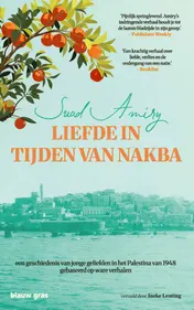 Omslag van Liefde in tijden van Nakba