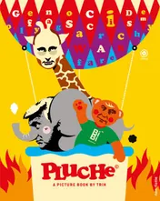 Omslag van Pluche