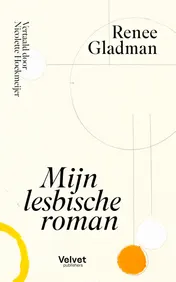 Omslag van Mijn lesbische roman