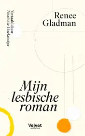 Omslag van Mijn lesbische roman
