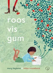 Omslag van Roos, vis, gum