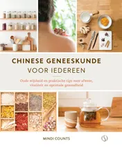 Omslag van Chinese geneeskunde voor iedereen