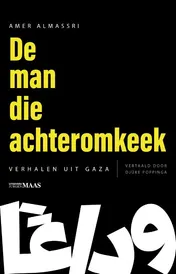 Omslag van De man die achteromkeek