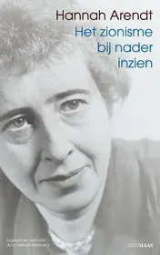 Omslag van Het zionisme bij nader inzien