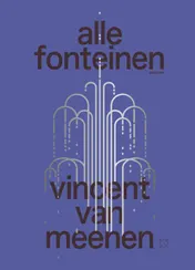 Omslag van alle fonteinen