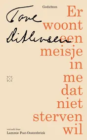 Omslag van Er woont een meisje in me dat niet sterven wil