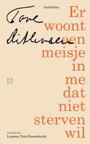 Omslag van Er woont een meisje in me dat niet sterven wil