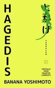 Omslag van Hagedis